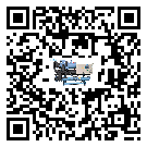 黑龍江省冷水機(jī)是選擇風(fēng)冷式的還是水冷式的