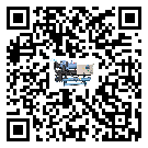 清遠(yuǎn)市常溫冷卻控溫設(shè)備日常開機(jī)方法和要求