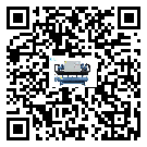 廣東省風(fēng)冷防爆冷水機的節(jié)能方法