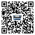 北京市水冷式螺桿式的選擇考慮要素
