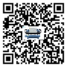 內(nèi)蒙古自治區(qū)風(fēng)冷螺桿式冷水機(jī)經(jīng)常高低壓故障，應(yīng)該怎么處理呢？
