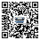 河北省結晶爐行業(yè)雙溫雙控冷水機系統(tǒng)基本構成