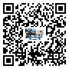 云浮市分體式風冷冷水機的漏水原因