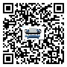 什么是福建省低溫雙溫雙控冷水機(jī),低溫雙溫雙控冷水機(jī)介紹