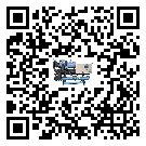 ?影響福建省客戶發(fā)過來的替換詞的制冷效果有哪些因素?