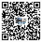 怎么處理湖北省全封閉式冷水機(jī)的冷水不循環(huán)問題