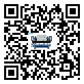 盂縣結(jié)晶爐行業(yè)半封閉式冷水機(jī)系統(tǒng)基本構(gòu)成
