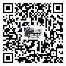 青海省化工行業(yè)用低溫冷水機(jī)的特點(diǎn)與使用方法(2)
