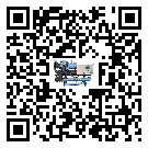 廣東省工業(yè)冷風機一般用于冷庫冷鏈物流制冷環(huán)境中