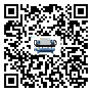 客戶發(fā)過來的替換詞在珠海市應(yīng)用中出現(xiàn)散熱不良要怎么處理
