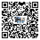 木里藏族自治縣活塞式冷水機組的制熱換熱器的介紹