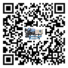 利州區(qū)工業(yè)冷風(fēng)機(jī)一般用于冷庫冷鏈物流制冷環(huán)境中