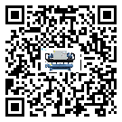 江西省水冷式冷水機(jī)系統(tǒng)的檢查工作該怎么做(1)