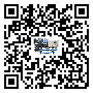 貴州省冷水機(jī)是選擇風(fēng)冷式的還是水冷式的