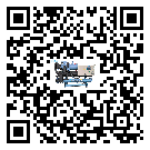 德州市開啟式冷水機(jī)壓縮機(jī)的噪音造成原因