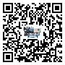 吉林省水冷式冷水機(jī)系統(tǒng)的檢查工作該怎么做(1)