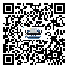 湛江市結(jié)晶爐行業(yè)冷水機制冷系統(tǒng)基本組成