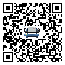 梅州市TCU溫控單元滿足于醫(yī)藥行業(yè)反應(yīng)釜內(nèi)溫控