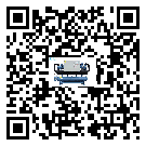 如何提高汕尾市雙溫雙控冷水機設備的運行效率？