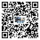 云南省工業(yè)開啟式冷水機(jī)運(yùn)行時的四大程序(2)
