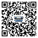 珠海市離心式冷水機組高低壓開關(guān)故障原因及排除方法(2)