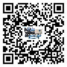 韶關(guān)市冷凍機結(jié)冰的解決方法有哪些？
