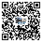 黑龍江省風(fēng)冷防爆冷水機(jī)在操作中的冷卻過程