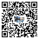 甘肅省電子行業(yè)用低溫冷水機(jī)的特點(diǎn)與使用方法(2)
