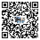 如何提高湖北省水冷式冷水機(jī)設(shè)備的運(yùn)行效率？