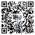 四川省速凍機(jī)產(chǎn)生噪音低的主要原因