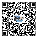 江西省開啟式冷水機(jī)的節(jié)能方法