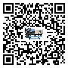 陽(yáng)江市水冷式冷水機(jī)降溫效果差有哪些原因