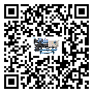 四川省企業(yè)在使用冷風機的保養(yǎng)和清潔
