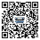 工業(yè)注塑行業(yè)用低溫螺桿式的優(yōu)缺點(diǎn)探索分析