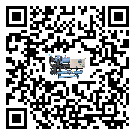 陜西省低溫鹽水機(jī)組的主要架構(gòu)有哪些
