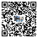 老河口市水冷式螺桿式的工作原理用途及特點(diǎn)