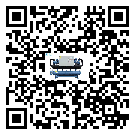 鶴崗市開啟式冷水機(jī)經(jīng)常高低壓故障，應(yīng)該怎么處理呢？