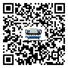 湖北省水冷式冷水機安裝使用的幾大基本條件