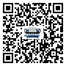 青海省風(fēng)冷渦旋式冷水機(jī)的制熱換熱器的介紹