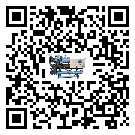浙江省水冷式冷水機(jī)系統(tǒng)的檢查工作怎么做(1)