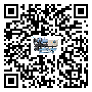 香港特別行政區(qū)工業(yè)冷風(fēng)機一般用于冷庫冷鏈物流制冷環(huán)境中