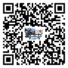 河南省離心式冷水機(jī)組的控溫范圍你了解多少