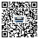 臺(tái)灣省冷水機(jī)是選擇風(fēng)冷式的還是水冷式的