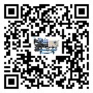四會(huì)市工業(yè)冷風(fēng)機(jī)一般用于冷庫(kù)冷鏈物流制冷環(huán)境中