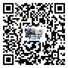 新疆維吾爾自治區(qū)冰水機安裝使用的標準細節(jié)(2)