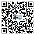 陜西省冷凍機(jī)的節(jié)能方法