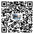 制冷設(shè)備,工業(yè)制冷設(shè)備,水冷式冷水機(jī),風(fēng)冷式冷水機(jī),螺桿式冷水機(jī),水冷螺桿式冷水機(jī),水冷防爆冷水機(jī),風(fēng)冷渦旋式冷水機(jī),風(fēng)冷螺桿式冷水機(jī),分體式冷水機(jī),風(fēng)冷防爆冷水機(jī),撬裝一體機(jī),雙溫雙控冷水機(jī),小型精密冷水機(jī),開放式渦旋冷水機(jī)電子風(fēng)扇為什么經(jīng)常出現(xiàn)故障？