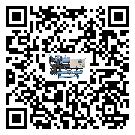 安徽省冷水機(jī)組的制熱換熱器的介紹