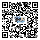重慶市水冷式螺桿式的容積效率及使用優(yōu)點