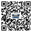 福建省在風(fēng)冷螺桿式冷水機(jī)安裝時(shí)注意問題